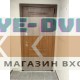 Входная дверь CommandDoors CHALET 18SP Белая Лиственница